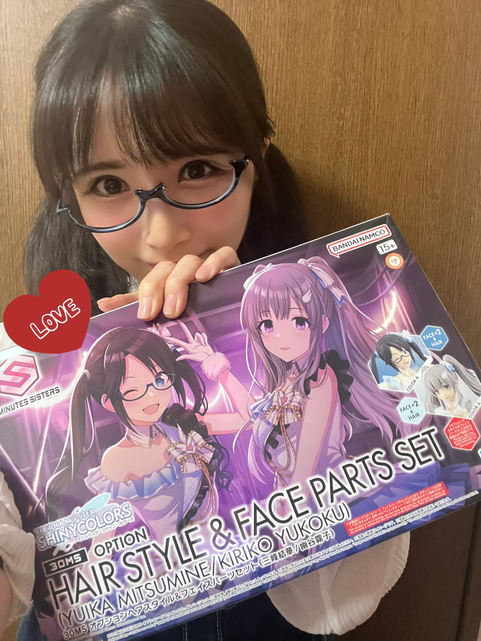 幽谷霧子 30MS アイドルマスターシャイニーカラーズ