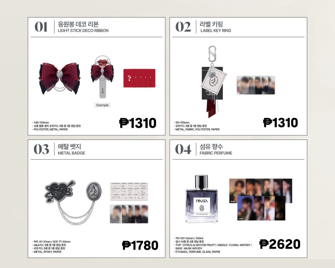 madeforCHOICE's tweet photo. [PH GO] #CHOICEPHGOs

A.C.E PINATA Official Merchandise

₱400 - ₱3370

- Normal ETA
✅ 50% DP

DOP (50%): December 5
2nd DOP (50%): December 30

order form: https://t.co/44JeOU8XWs https://t.co/yXa2tJqpze