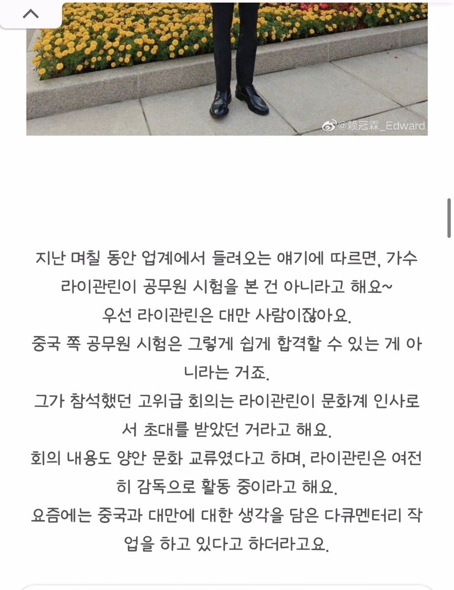 myaduc1's tweet photo. 공무원 아니고 감독하고 있음 https://t.co/ZwD9vqPtsO