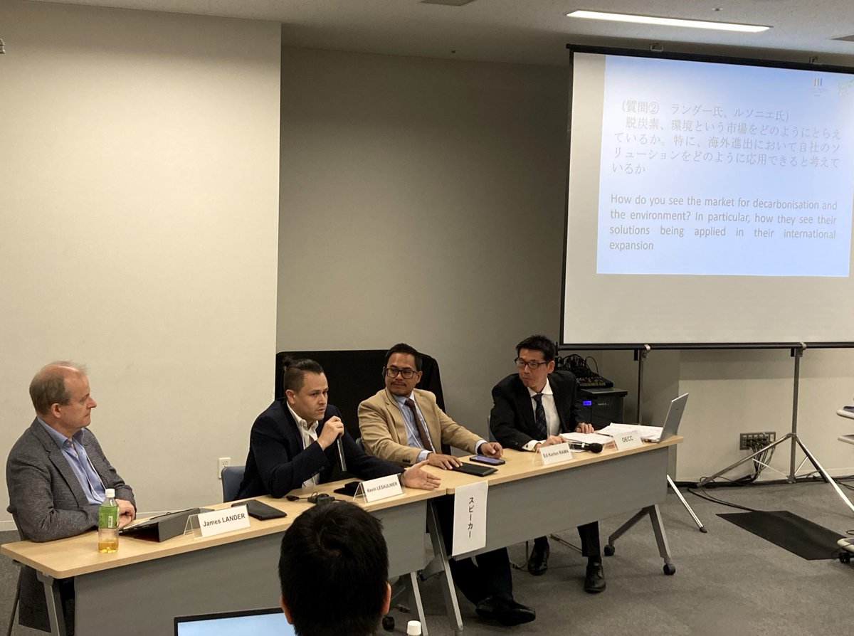 Last week, we concluded a successful 3-day event at the 17th Kawasaki <a href="/ecotechfair/">第18回川崎国際環境技術展</a> ! Together with <a href="/kawasaki_pr/">川崎市シティプロモーション</a> &amp; <a href="/UNIDO/">UNIDO</a>, we proudly supported EU🇪🇺 companies driving green🌿&amp; digital🌐 transitions across Europe, Japan, and ASEAN.
<a href="/EU_EISMEA/">EISMEA</a> <a href="/EU_Growth/">Internal Market, Industry, Entrepreneurship & SMEs</a> <a href="/Trade_EU/">EU Trade 🇪🇺</a>