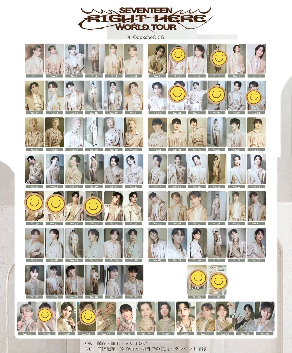 SEVENTEEN セブチ RIGHT HERE WORLD TOUR ソウルコン ワルツ トレカ