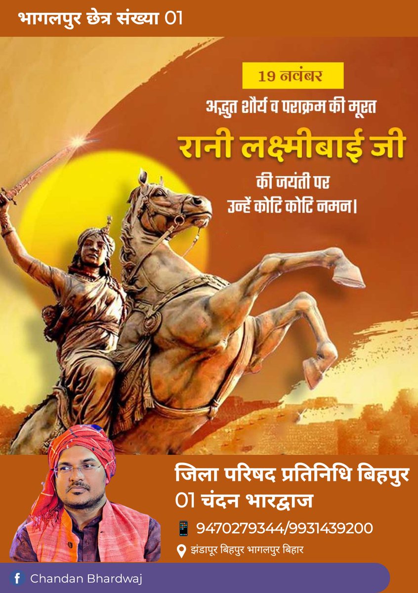 kumar16297's tweet photo. https://t.co/QnH9NEd2SL