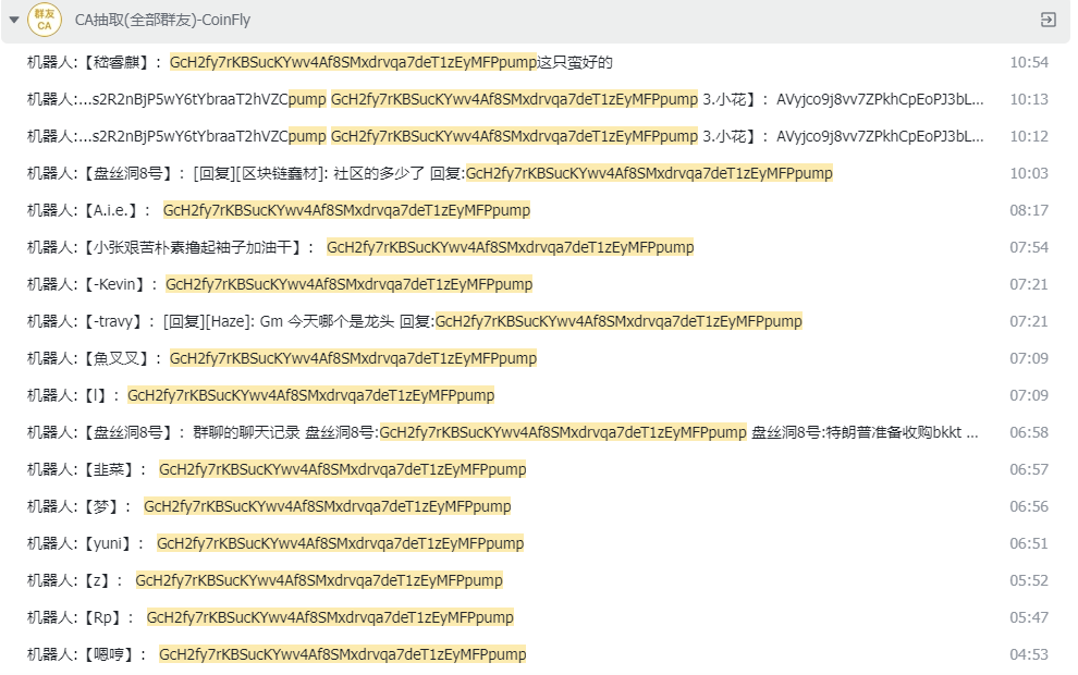 coinfly_btc's tweet photo. 特朗普正在洽谈购买加密货币交易所bakkt，bkkt为其股票名称。目前BAKKT市值20M，BKKT市值13m。会和 $GME 一样， 最终 $BKKT 跑出来吗？

$bakkt ：Hz4CJCpZky4YD75Zs2R2nBjP5wY6tYbraaT2hVZCpump $bkkt ：GcH2fy7rKBSucKYwv4Af8SMxdrvqa7deT1zEyMFPpump
#BAKKT  #BKKT #memecoin https://t.co/IbRicvOPzq