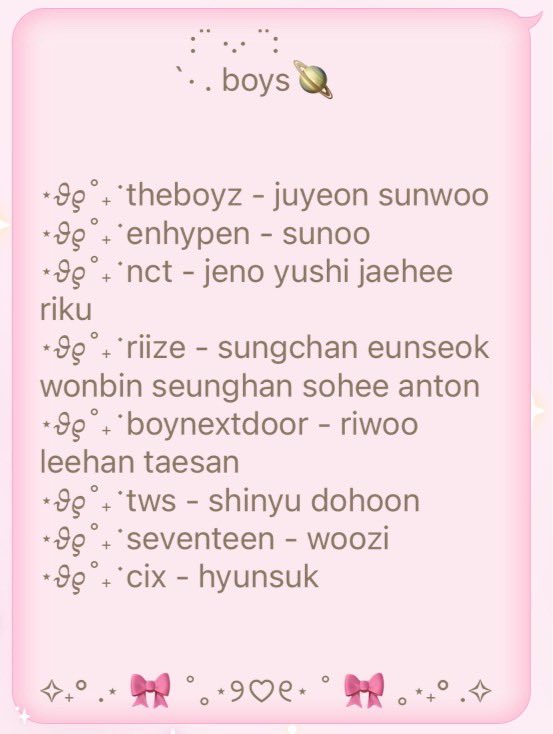 ผ🎀อ. tweet media