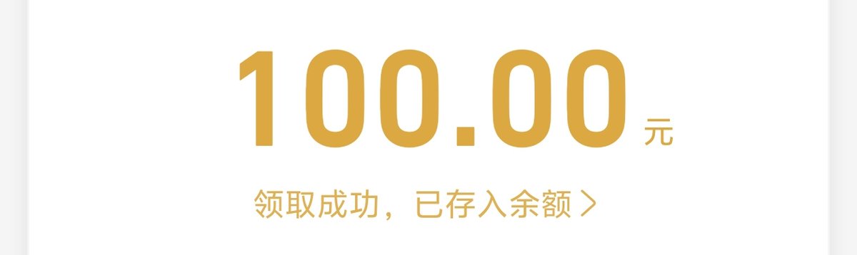 yyzi050660's tweet photo. 喜欢这样的门哥 https://t.co/8vvX6oPEaP