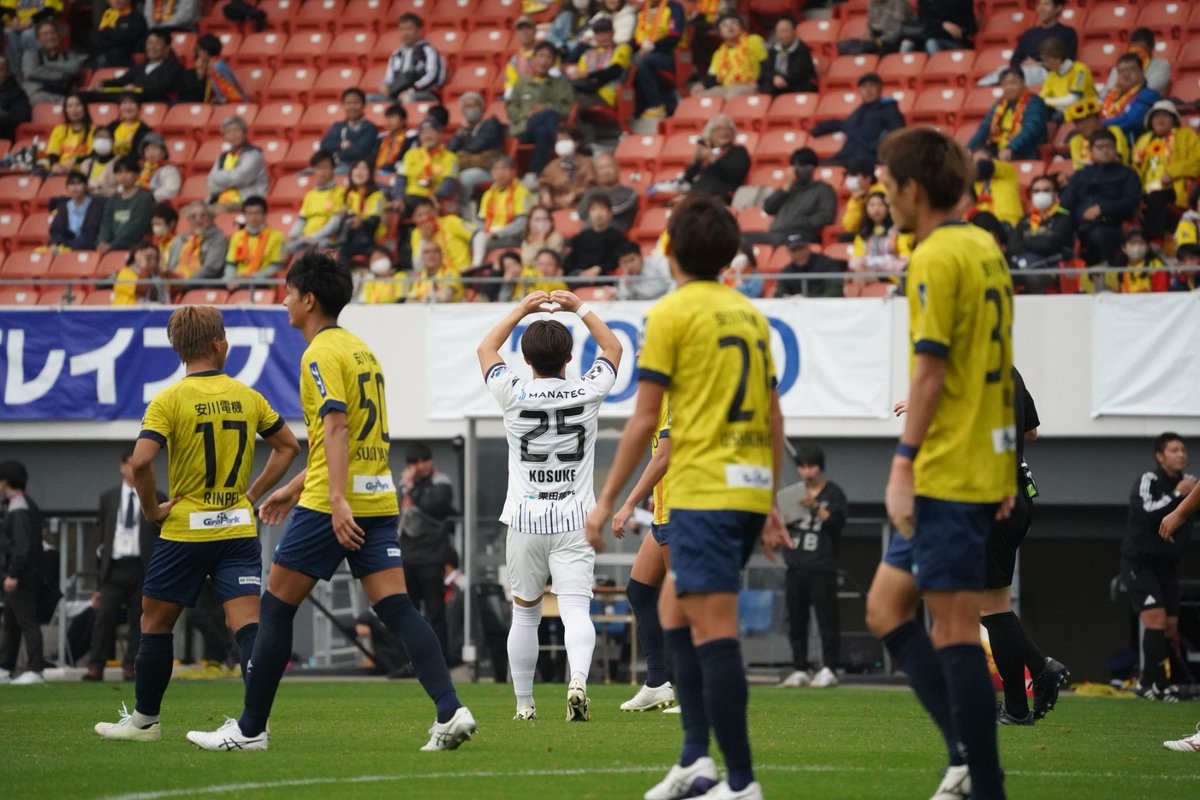 ゴールを取ったら🫶をするのはシュナさんと選手達との約束でした。

僕達が勝つ事が1番の治療薬になると信じてガンと戦う大切な仲間の為に最終戦勝ちましょう。

そしてみんなでパワーを送りましょう！

#シュナイダー潤之介
#acnp
#パルセイロ
#🫶