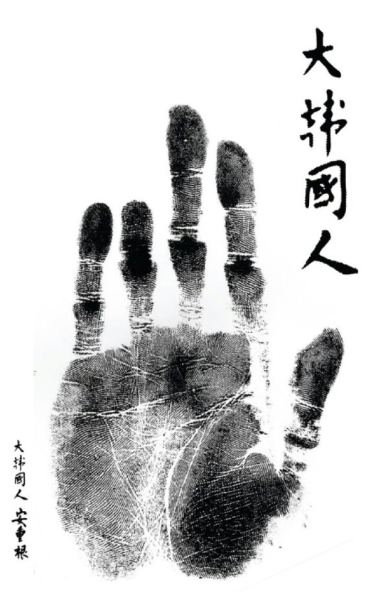 나는 대한민국 국민으로
대통령 윤석열을 거부한다 

릴레이 어때?