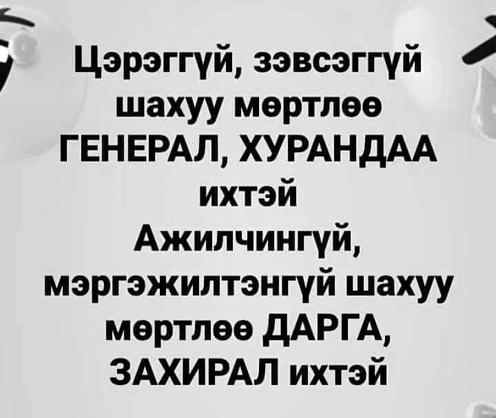 Gul (@gul_2222) on Twitter photo 