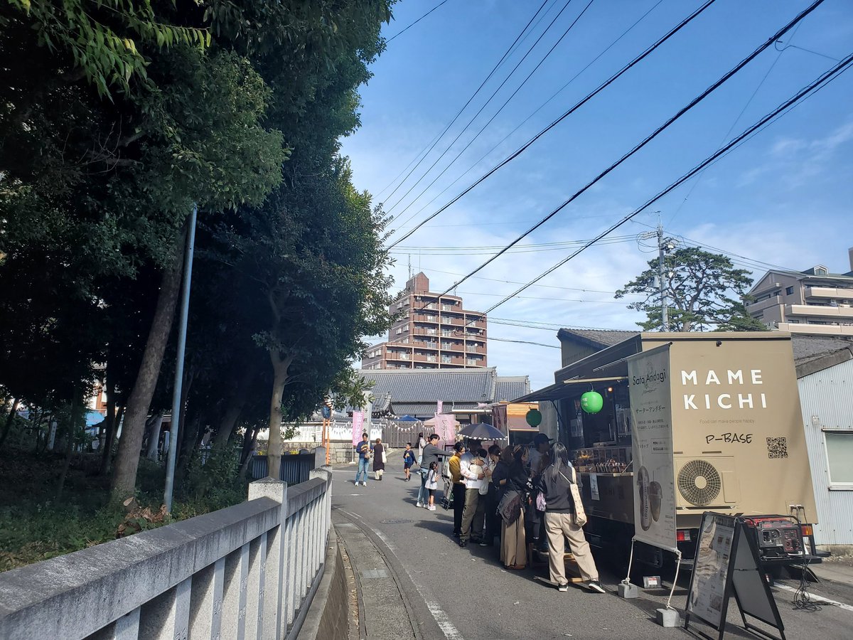Mikawa_Step_ tweet picture