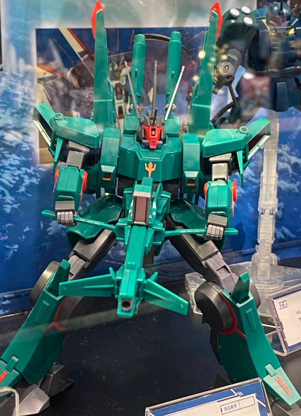 HG 1/144 ドーベン・ウルフ、ガンダムベースオンライン