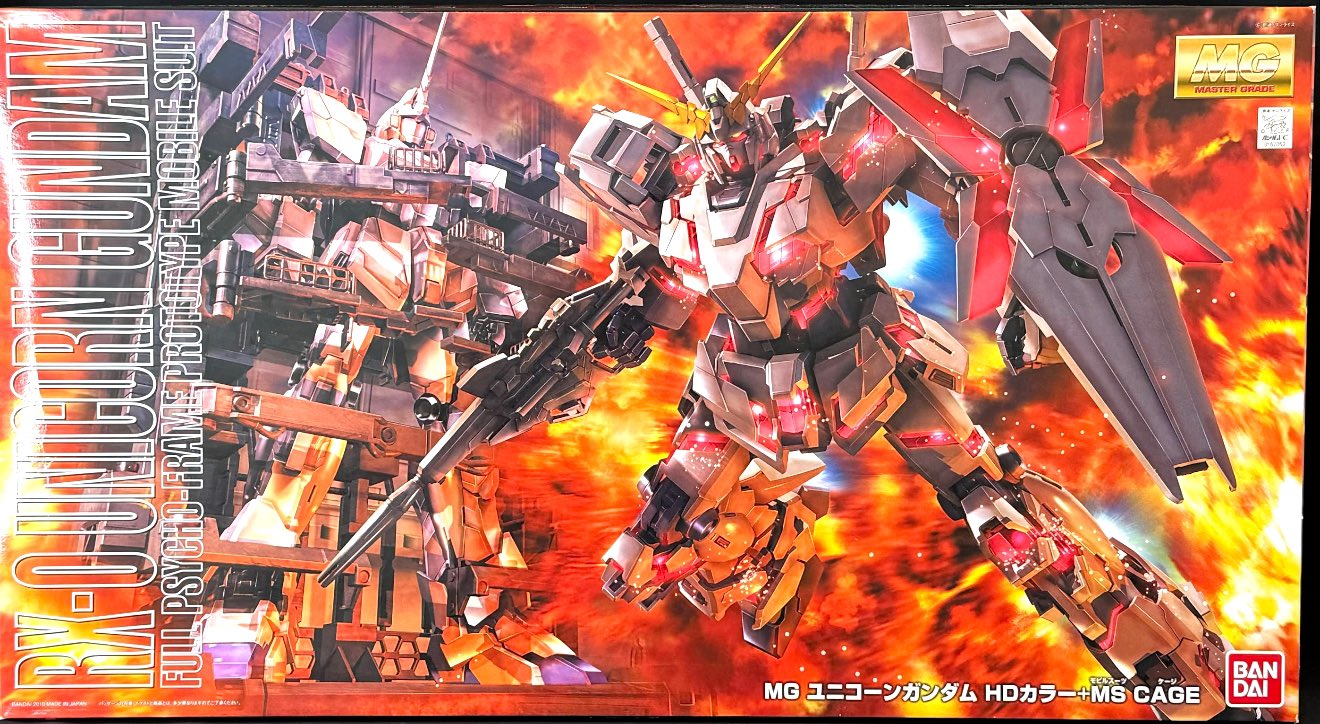 ガンプラ再販情報【リーチャ🐠🫧】 on X: 