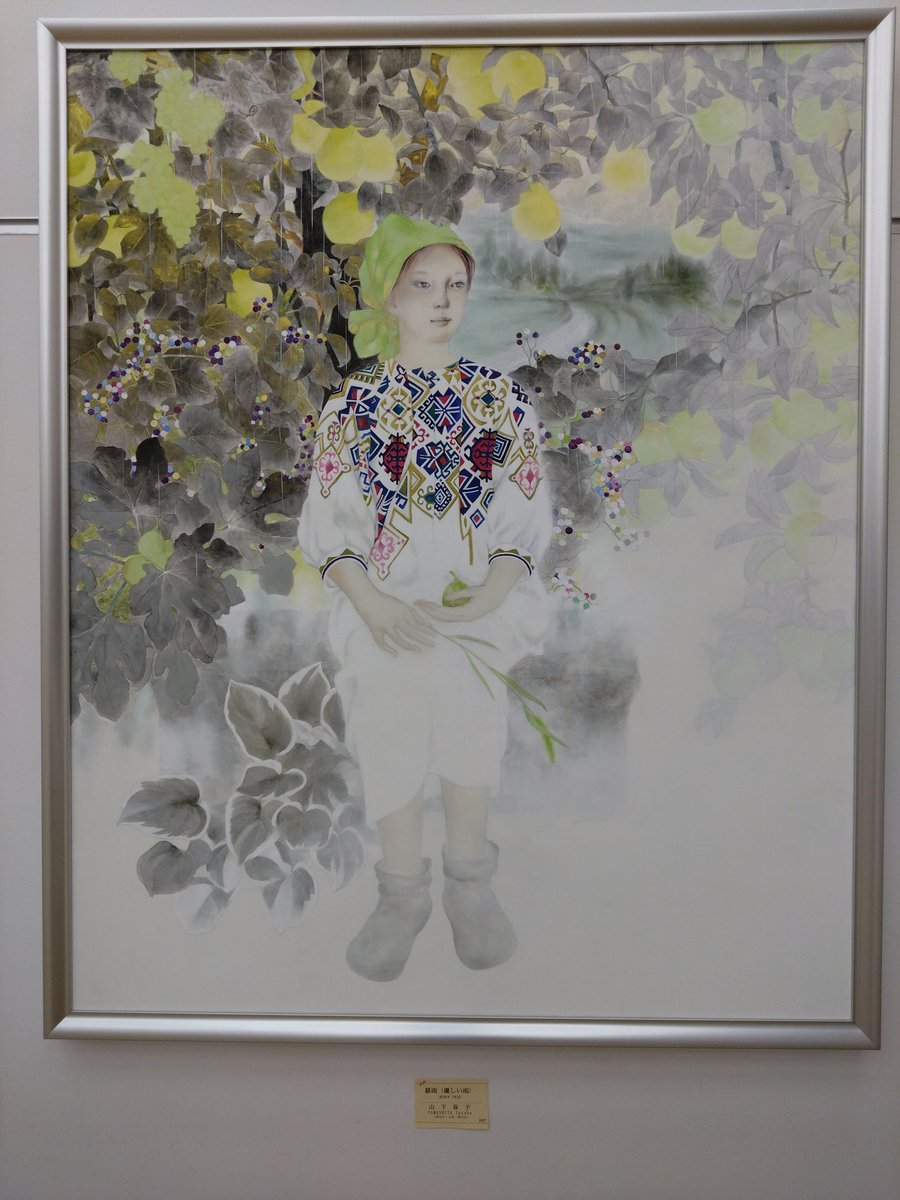 marsyog na platformě X: „日展 国立新美術館 11月24日まで 日本画