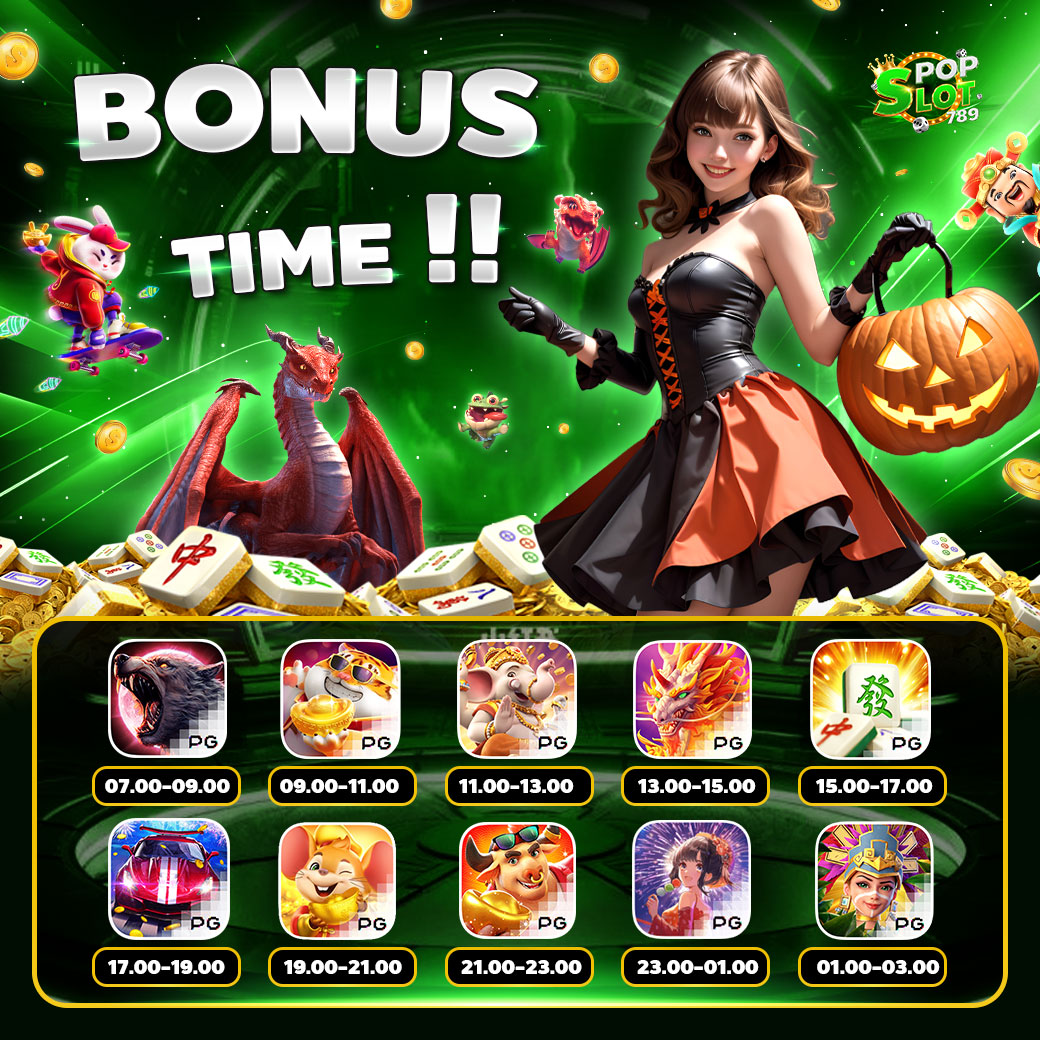 ufapb24's tweet photo. 🌟 สล็อต เว็บตรง PG💸
💥ยูสใหม่แตกชัวร์ อัตราชนะ 99.86%⬆️
📲สมัครด้วยตัวเอง: https://t.co/HjtqKmhlJd

#สล็อต https://t.co/MaE6yF1EsW