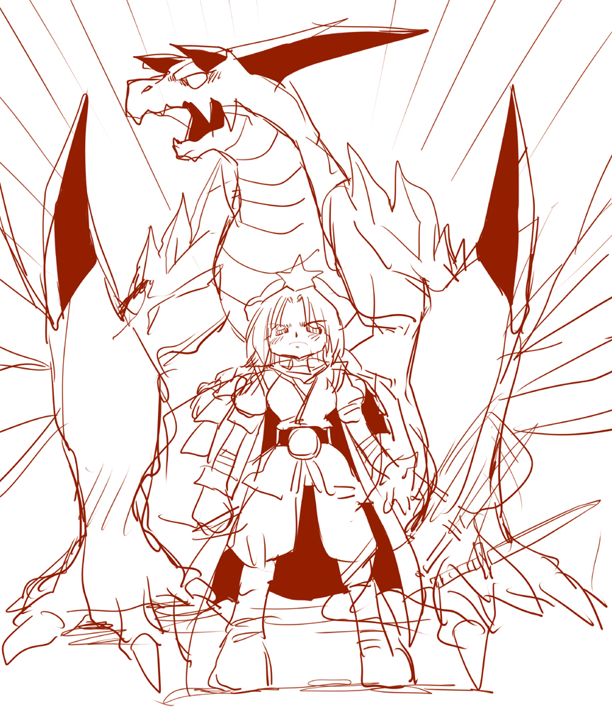 ブレスオブファイア×東方の美鈴 竜と人間の熱いお話 