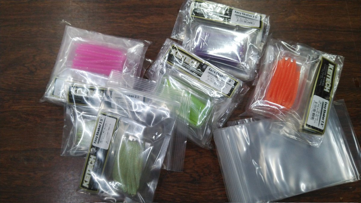 uetsuka2375's tweet photo. 本日入荷した「臭いワーム」を密閉する簡単なお仕事。
#KEITECH
#EasyShaker https://t.co/kNKC31pCky