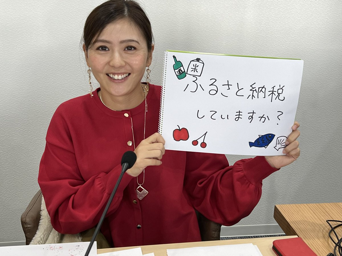 radiolush807's tweet photo. カルバンクラインの誕生日！

9時からは「Morning LUSH」‼️

パーソナリティーは
北清杏奈！
@KitaseiAnna 

オープニングナンバー
#NewJeans 
#ETA

⬇️ご視聴はコチラ⬇️
https://t.co/CFA775nwUl

#RADIOLUSH
#TravelTV
#焼津市 https://t.co/9TpR1QU7Tu