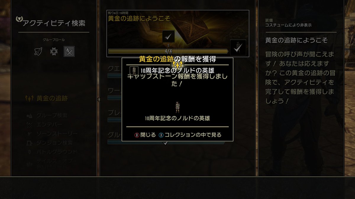 KAJIME tweet media