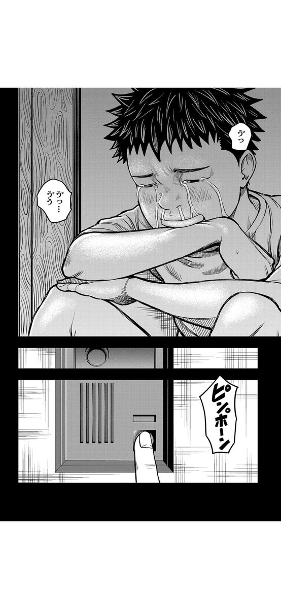 「努力の技術」 4/6
#漫画が読めるハッシュタグ
#マンガが読めるハッシュタグ