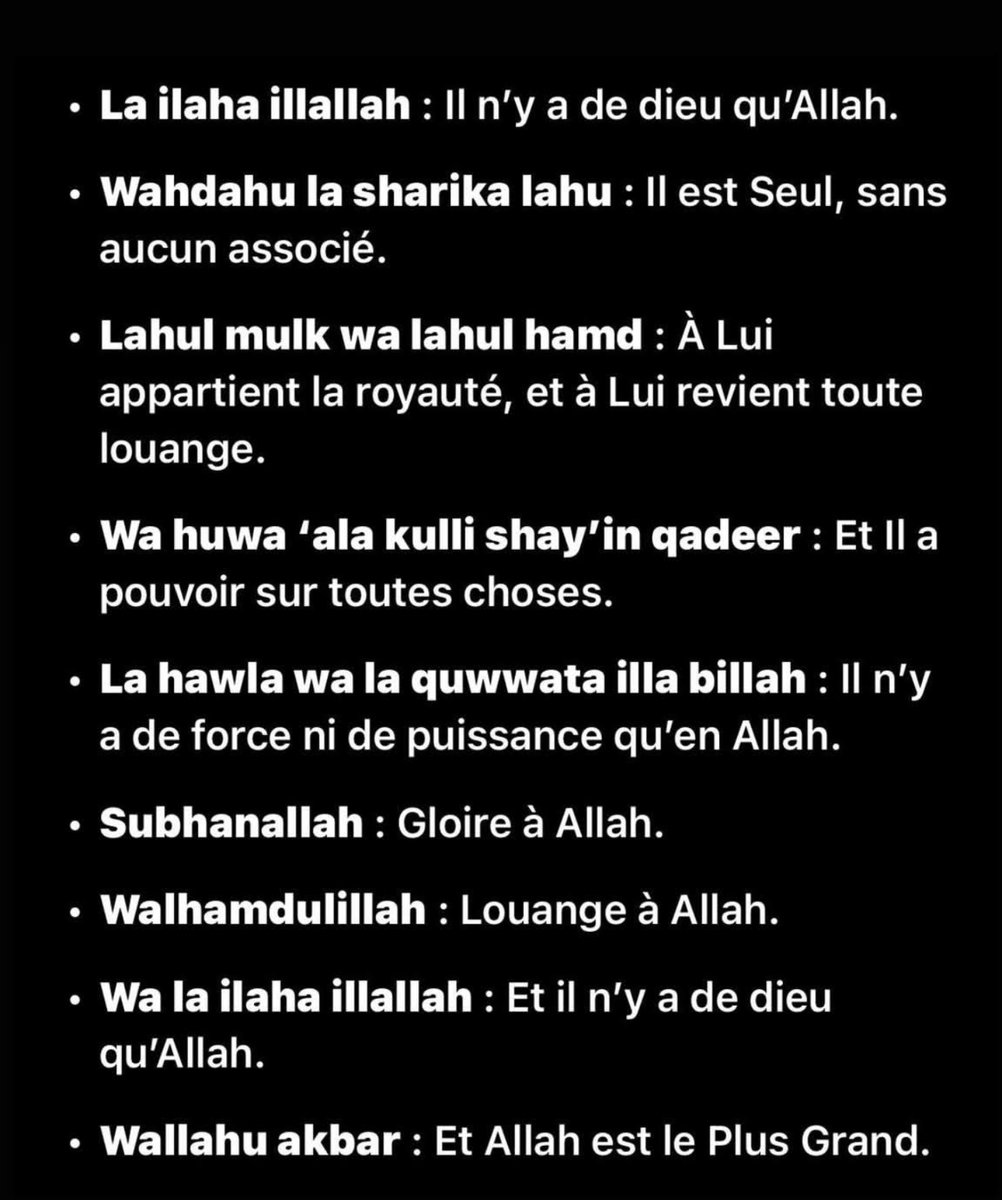 Imam Khalilou Bs (@be_mouride) on Twitter photo 