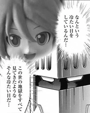 @Alisa_Yakidoya アリサさん、おはダメ!

ゴレイヌ!? 