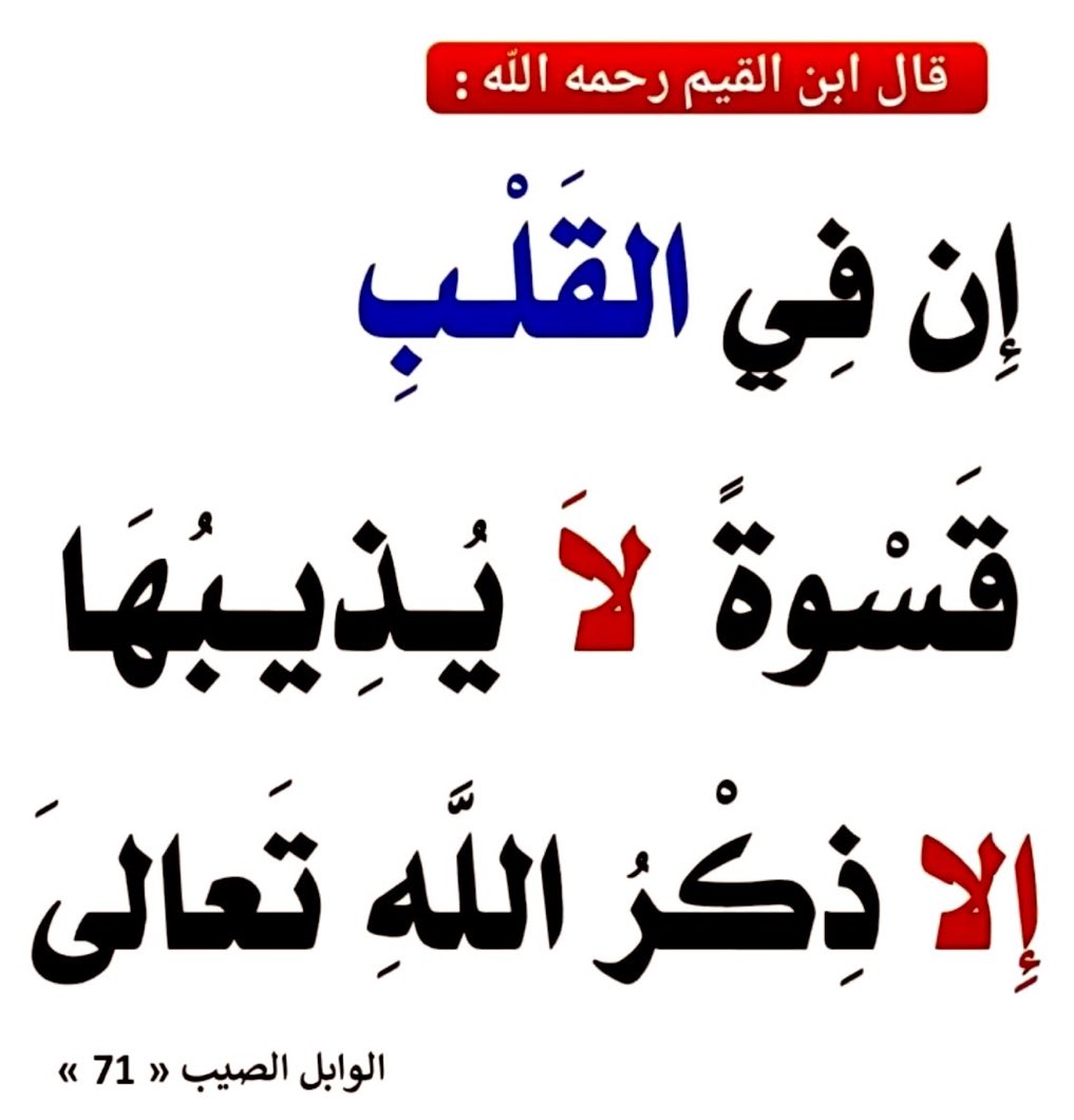 Fahd Al 3li (@fodiifhd) on Twitter photo 