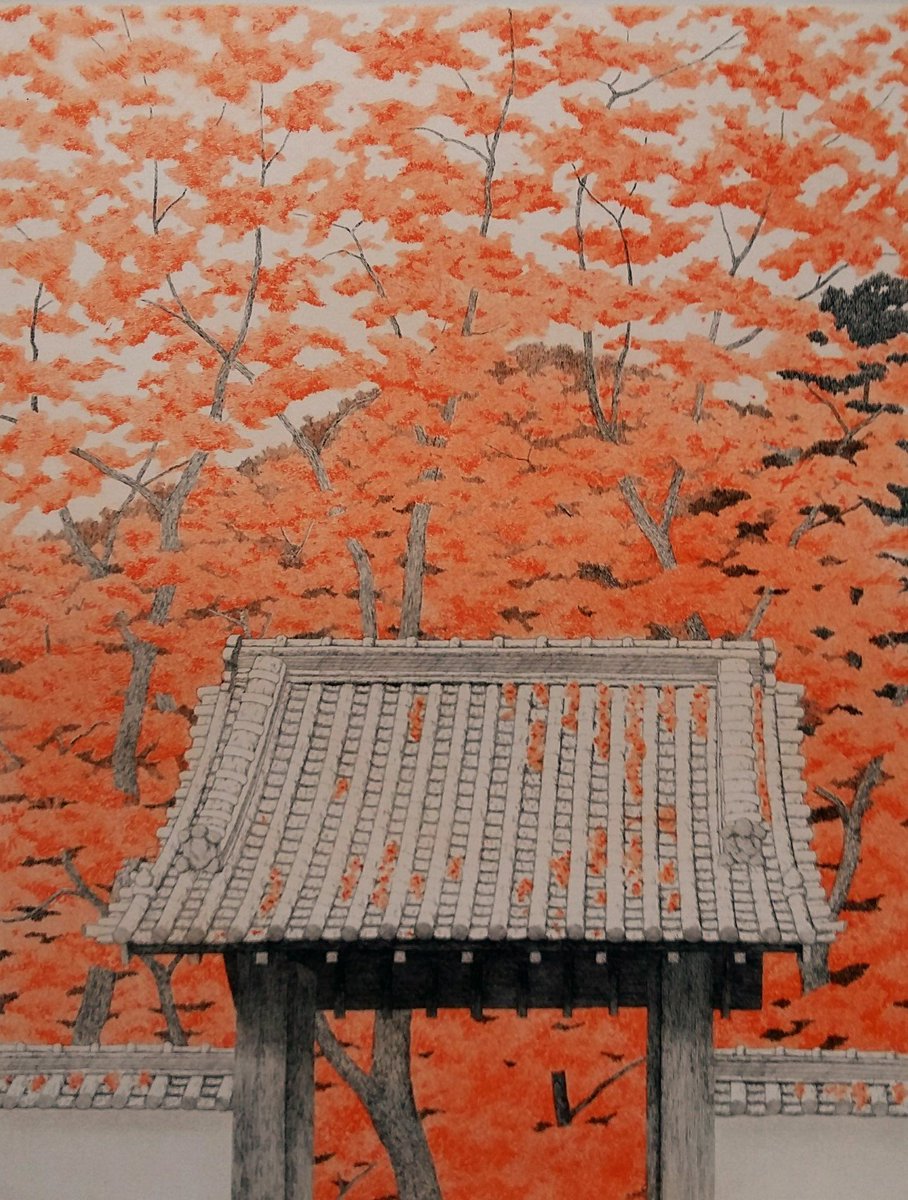 marysia_cc's tweet photo. Tanaka Ryōhei, Momiji: Daimonji 
(Autumn Leaves at Daimonji Temple), 2007 https://t.co/WMUnHrtVb4