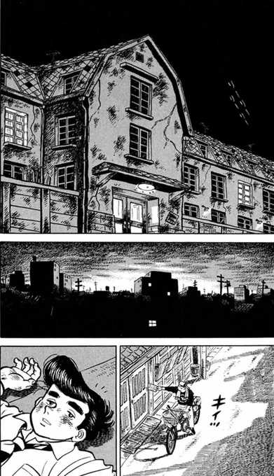 【たとえ肉親であっても、様子が変わっていたら、警戒心を持った方がいいという話。(5/5)】 