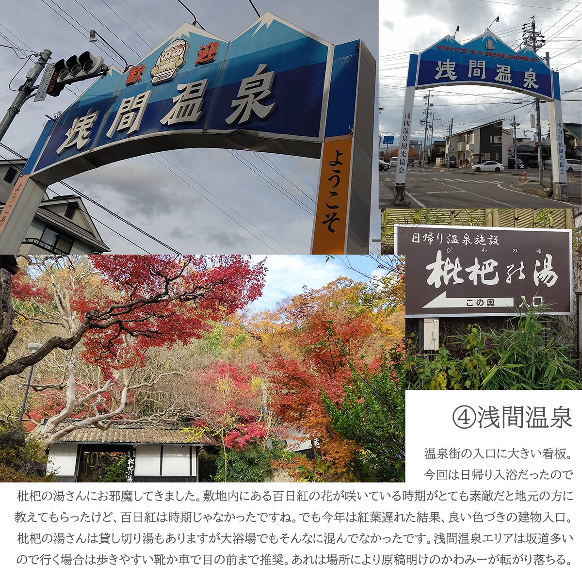 waka_ei tweet picture