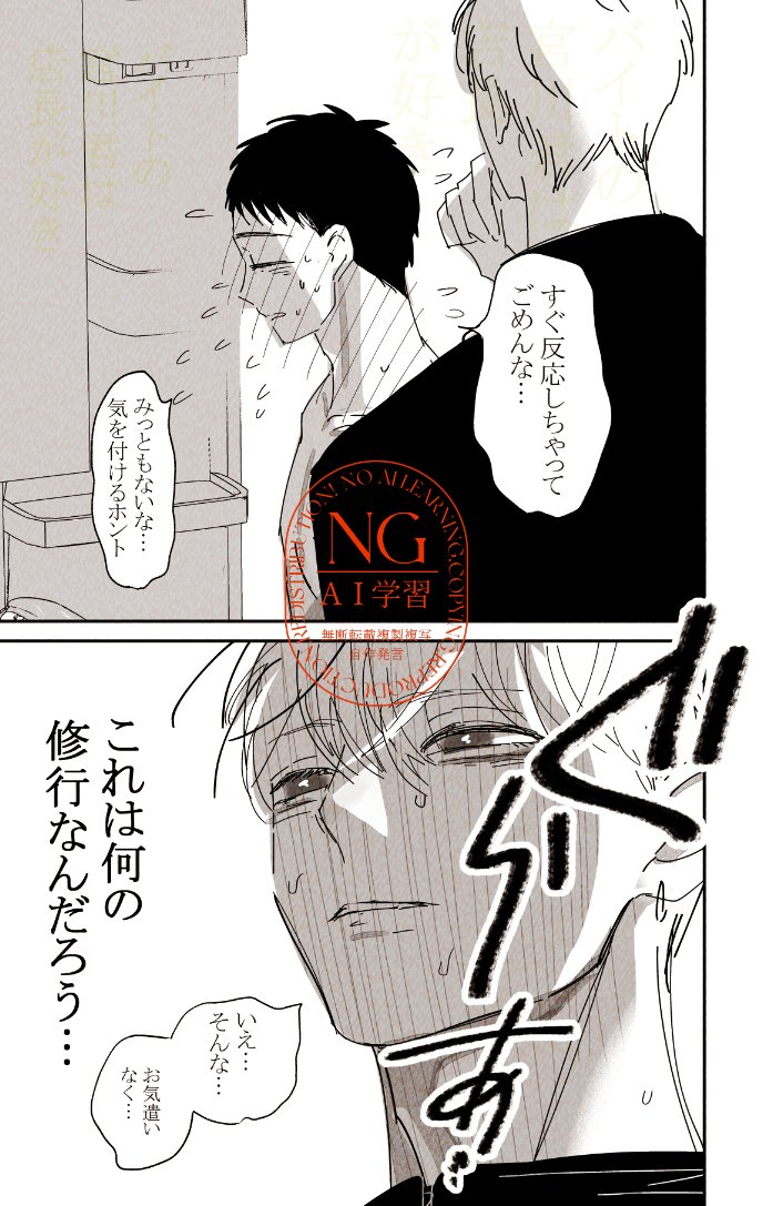 (2/2) 