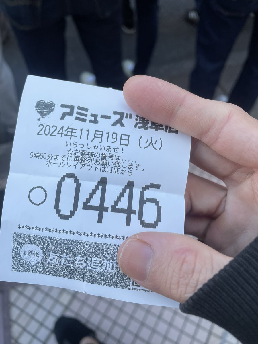 itabashimsys's tweet photo. 帰りに合羽橋でアルミフライパン買いたいから浅草来たのに人良すぎでしょーが😅 https://t.co/VY4hgaQ3YU