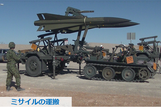 偵察隊空中射手必携 偵察隊空中射手必携 古手川 喜一 | Shutokō Battle Rival