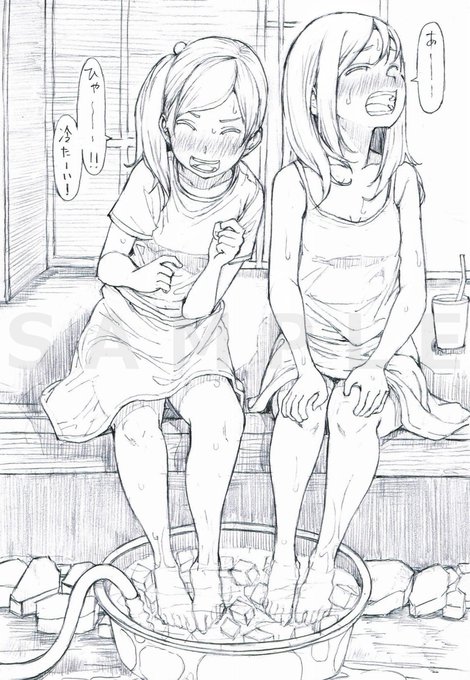 おばさんばかり描いてるけど、最近はロリも描くようになりました。 