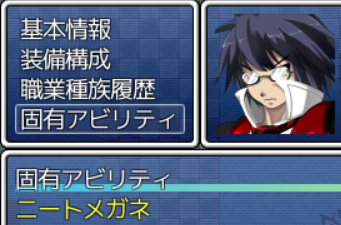 toshi_mk_2's tweet photo. ネロ君ニートだったの・・普通にびっくりした。 https://t.co/i6MaLix3ZY