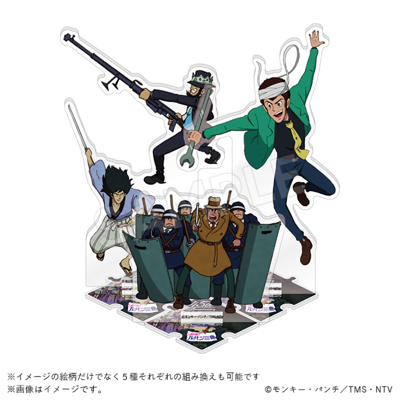 animetimesstore's tweet image. 📢#ルパン三世 #カリオストロの城📢

45周年を記念した上映商品について
アニメタイムズSTOREでもお取り扱いが
開始されました！

あわせてご利用ください✨

※パンフレットのお取り扱いはございません
※数量に限りがございます

ご購入はこちら✅
animetimes-store.com/shops/lupin-3rd