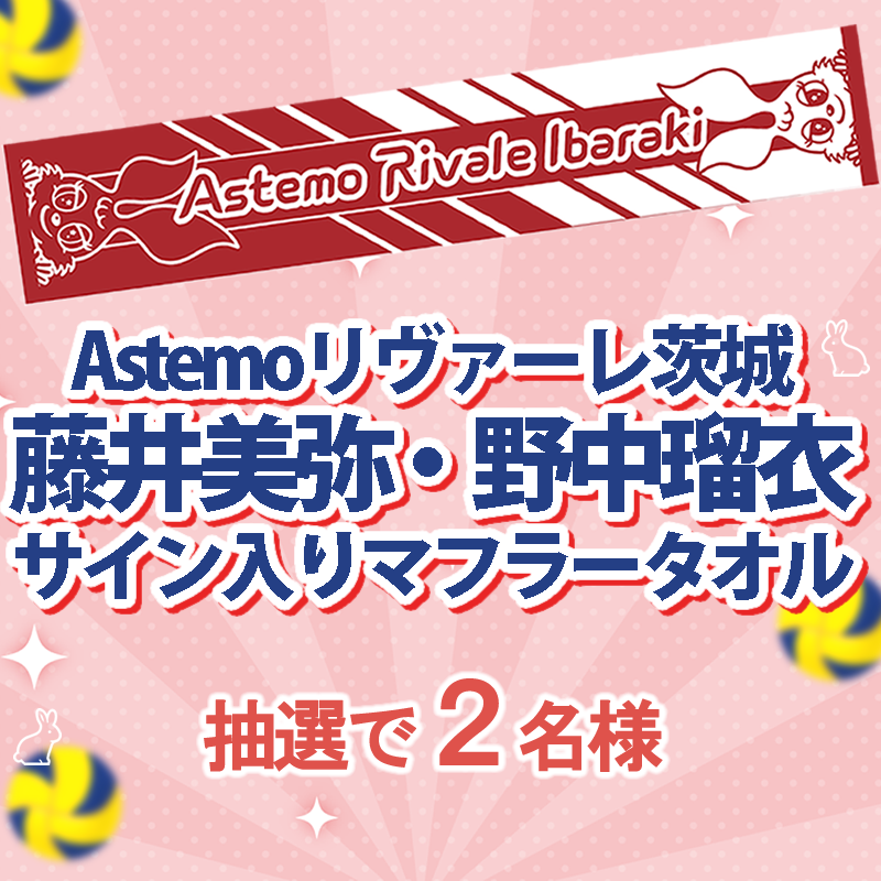 AKT秋田テレビ on X: 