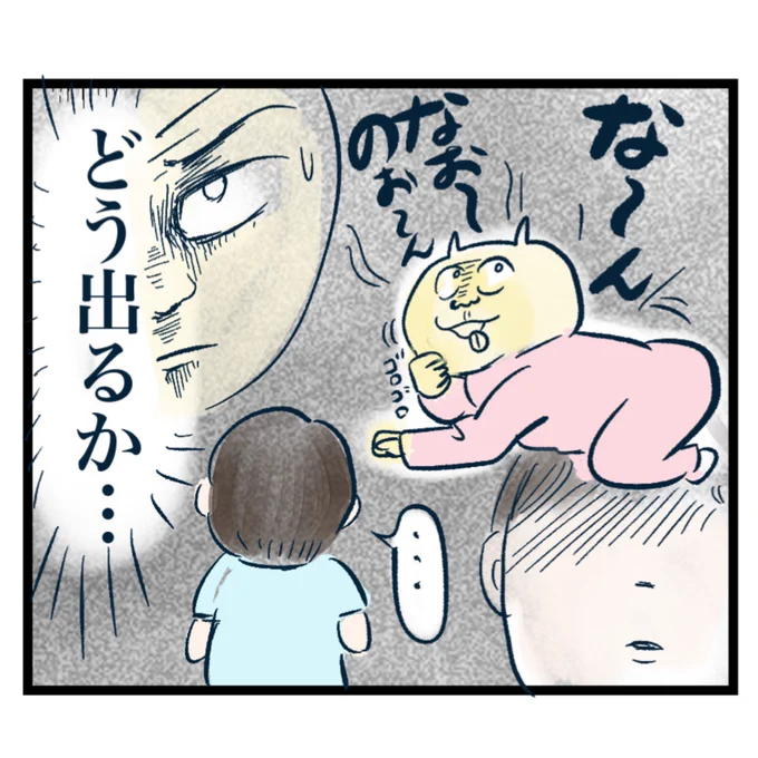 (3/4) 