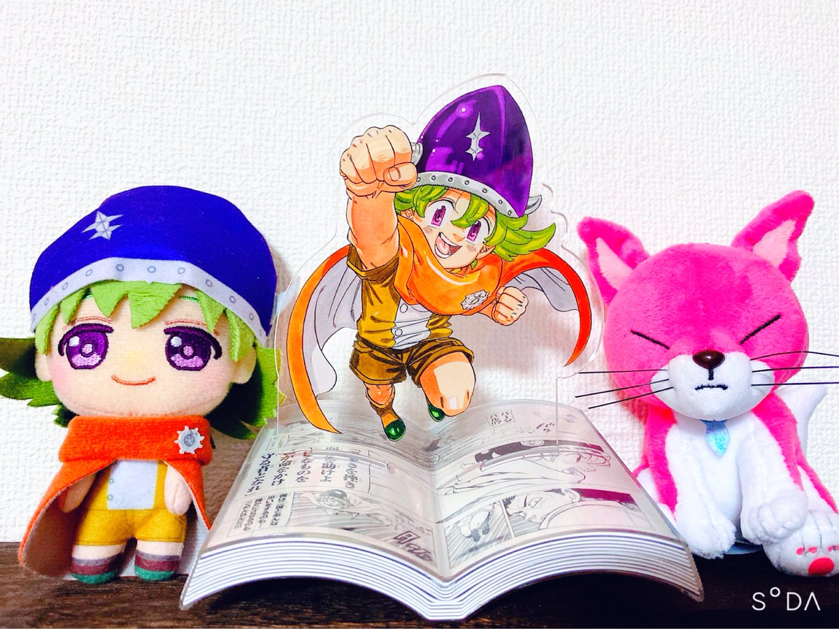 黙示録の四騎士 アクリルスタンド 非売品 新品 当選品 限定品 少年