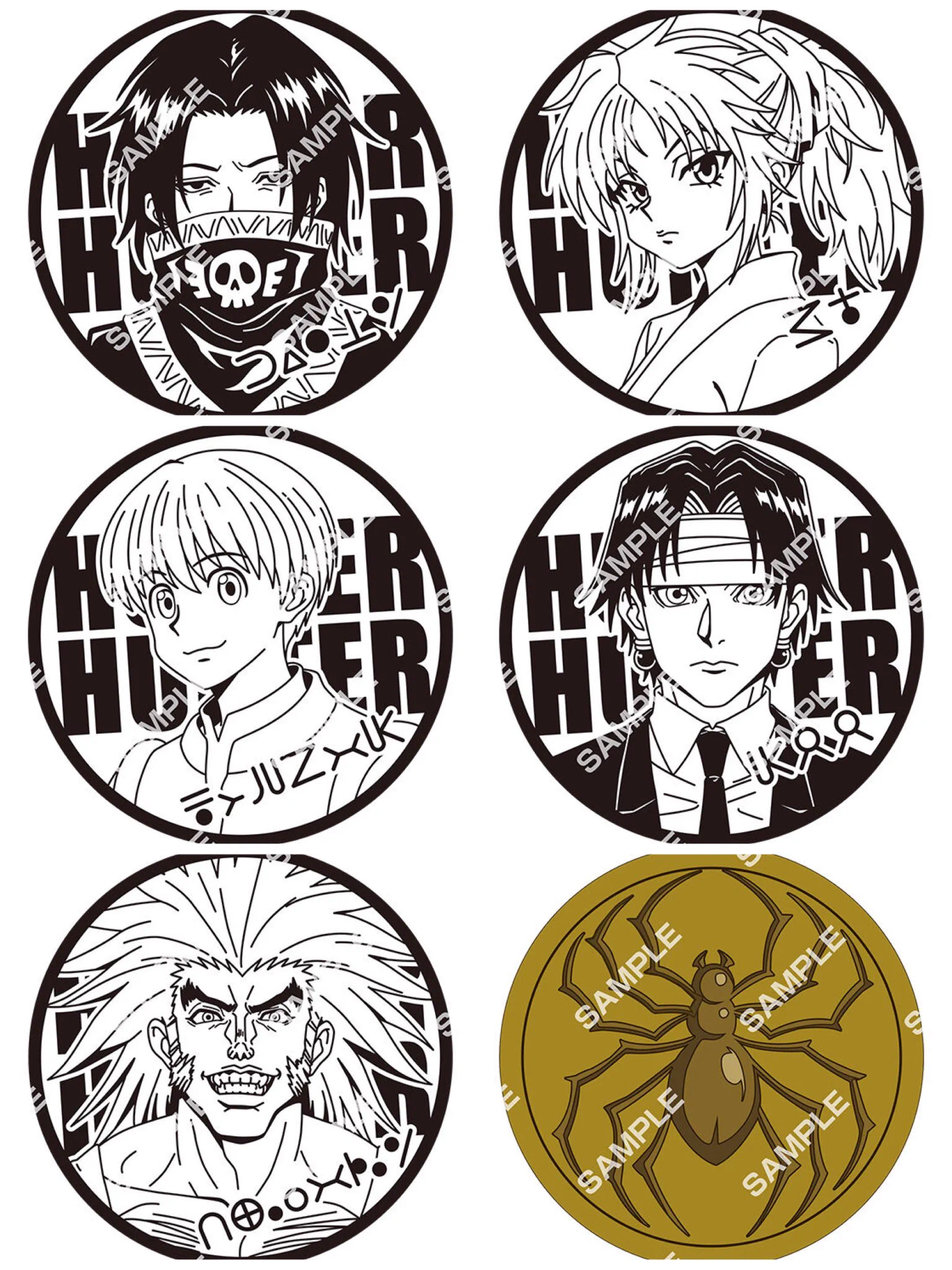 HUNTER×HUNTER(ハンターハンター)グッズ情報【非公式】 on X