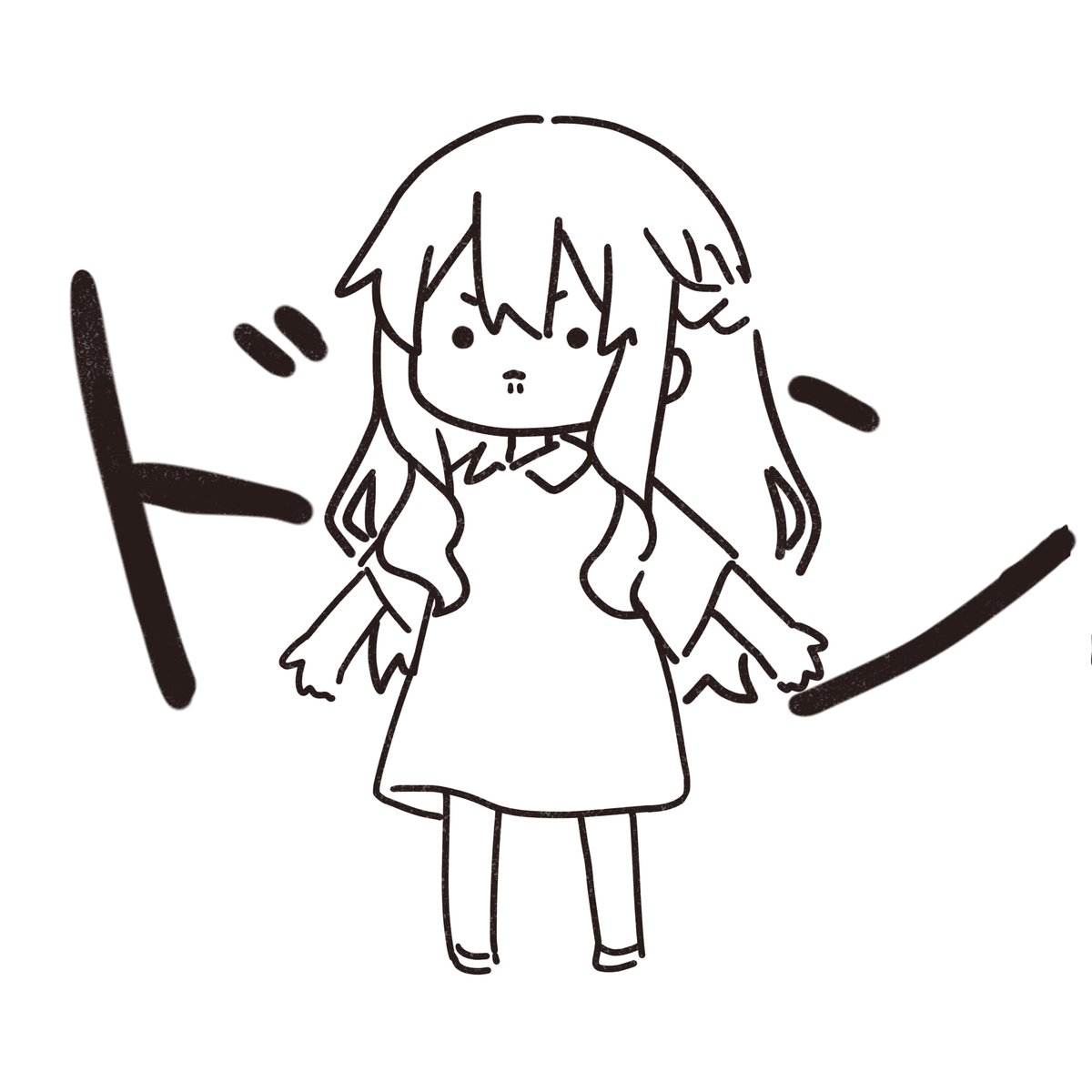 【配信予定】今日(20日)21時～ お絵描き&雑談配信です!
お前らの考えるゆるゆるゆめはを描きたい。
こんなん描きたいんだ。

ぜひぜひ遊びに来て!!!
#個人Vtuber #配信告知

待機所↓↓↓
https://t.co/bh9q0ehoJX 