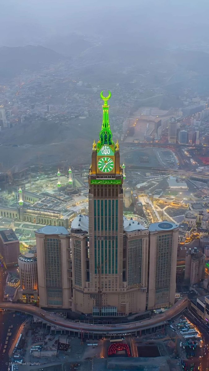 💞السلام علیکم 💞🕋              
         🥀❤️صبح بخیر🥀❤️