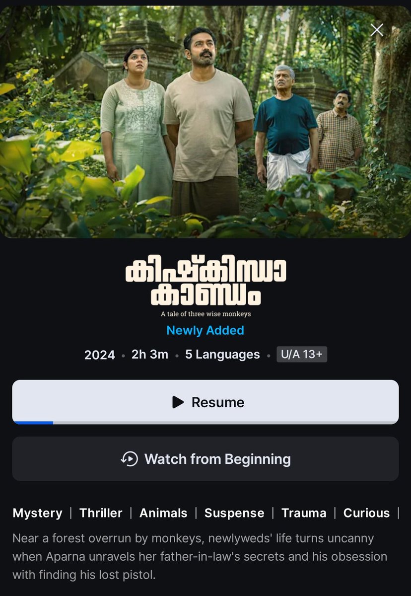 SujithDifferent's tweet photo. You have to watch Kishkindha Kaandam, one of the best Malayalam films of 2024! It's streaming now on @DisneyPlusHS
#KishkindhaKaandam #DisneyPlusHS https://t.co/tkOq7G1kas