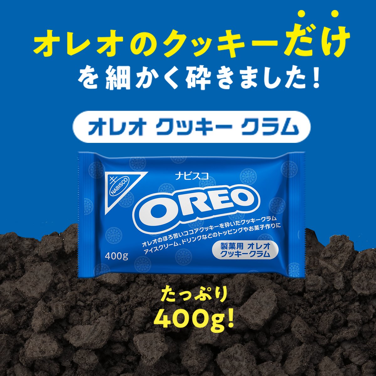 GctaHMza0AAJ5Gu.jpg?format=jpg