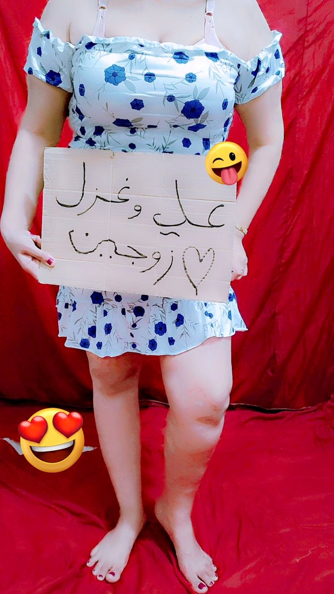 زوجين راقين في عدن (@fy_dn9391) on Twitter photo 