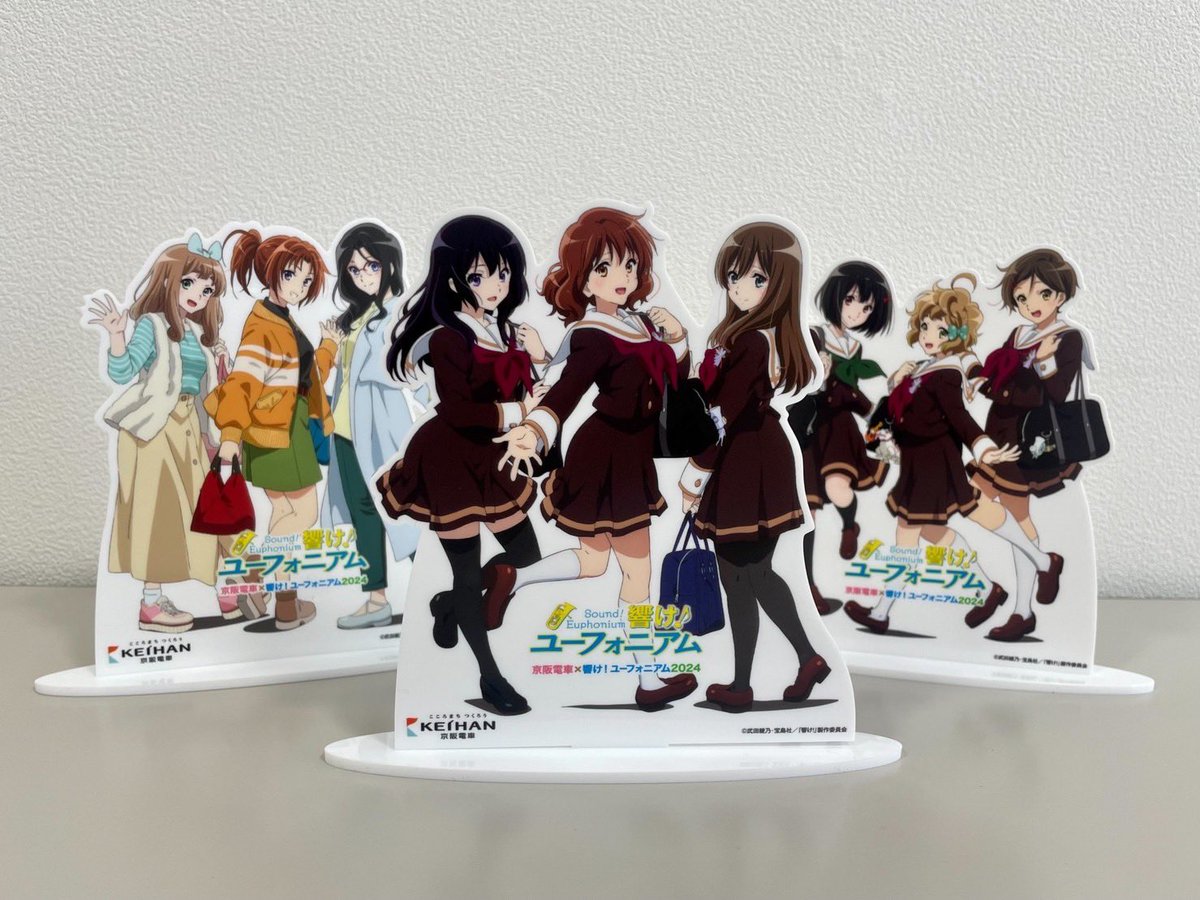 京阪 × 響け！ユーフォニアム 2023 ミニチュア等身大パネル 4種セット