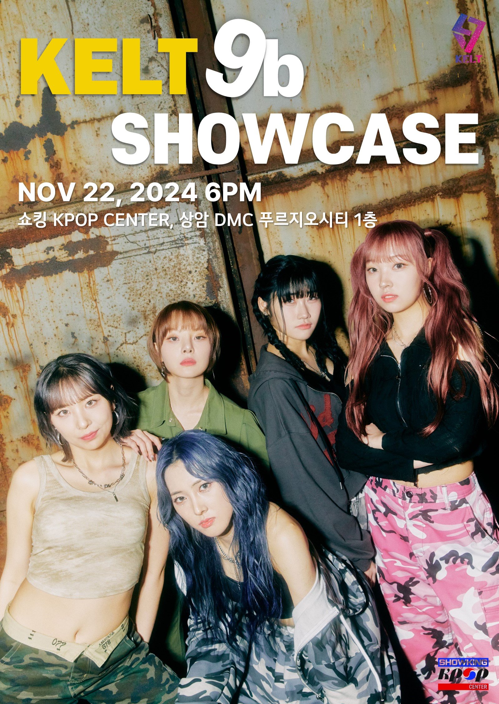 GctbHLGbcAAuLAD?format=jpg&name=4096x4096