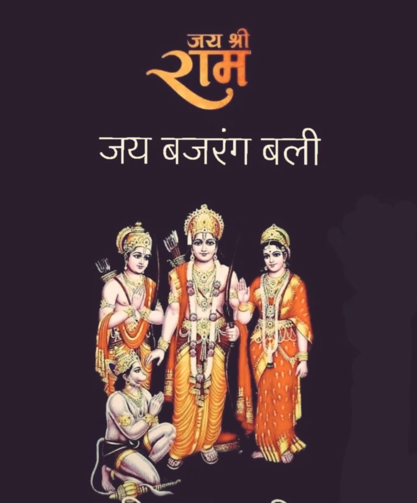 Sanjay tweet media