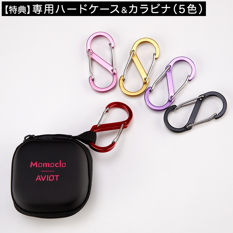 ももクロポシュレ　AVIOT×ももクロ AVIOT JAPAN on X: 