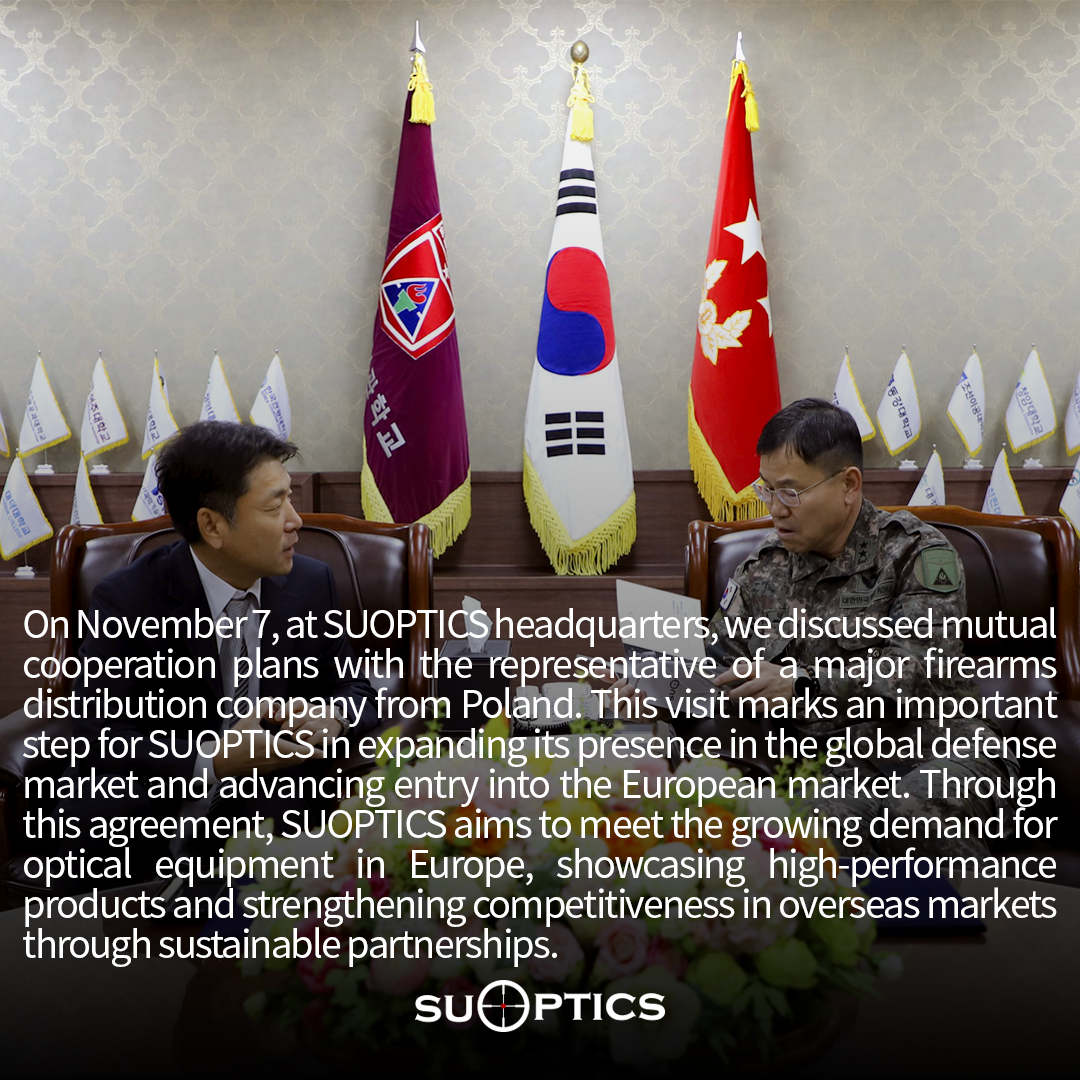 teamactus's tweet image. SUOPTICS Signs MOU with Army Noncommissioned Officer Academy for Practical Optical Equipment Collaboration
#SUOPTICS #WarriorPlatform #dotsight #reflexsight #magnifiers #riflescope #4xscope #scope #defense #koreanarmy #army