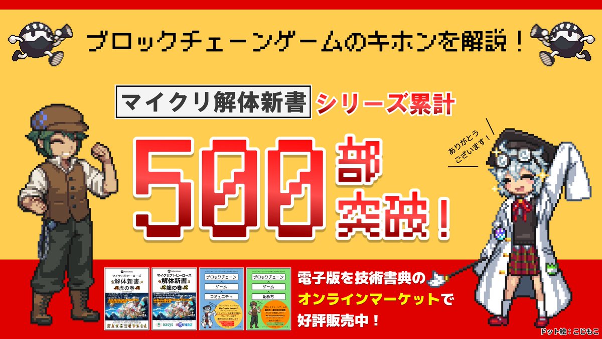 bearkoBCG (@bearkoBCG) / Posts / X