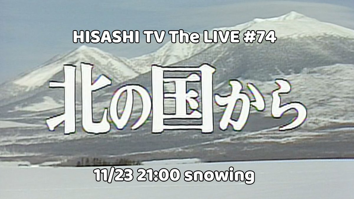 GLAY OFFICIAL tweet media